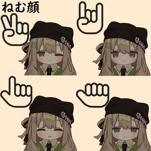 【MA対応表情ギミック】ねむなで表情アニメーション 缩略图 16