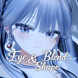 【しなの用】世界で一番お姫様なeye tex＆blendshape　