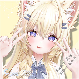 【動く】きらきら輝いて動くアイテクスチャ🌙Lueur Eye【カラバリ8色／対応アバター16体】 缩略图 36