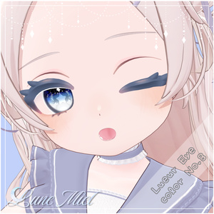 【動く】きらきら輝いて動くアイテクスチャ🌙Lueur Eye【カラバリ8色／対応アバター16体】 缩略图 28