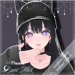 【動く】きらきら輝いて動くアイテクスチャ🌙Lueur Eye【カラバリ8色／対応アバター16体】 缩略图 17