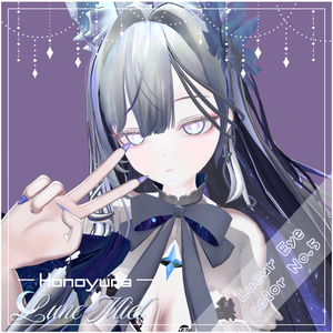 【動く】きらきら輝いて動くアイテクスチャ🌙Lueur Eye【カラバリ8色／対応アバター16体】 缩略图 15