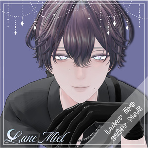 【動く】きらきら輝いて動くアイテクスチャ🌙Lueur Eye【カラバリ8色／対応アバター16体】 缩略图 24