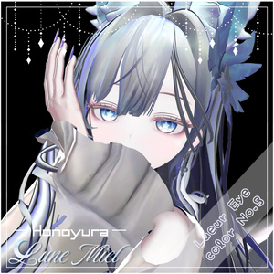 【動く】きらきら輝いて動くアイテクスチャ🌙Lueur Eye【カラバリ8色／対応アバター16体】 缩略图 16