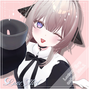 【動く】きらきら輝いて動くアイテクスチャ🌙Lueur Eye【カラバリ8色／対応アバター16体】 缩略图 34