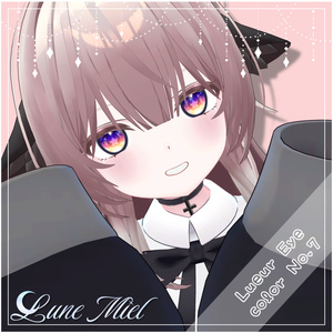 【動く】きらきら輝いて動くアイテクスチャ🌙Lueur Eye【カラバリ8色／対応アバター16体】 缩略图 35