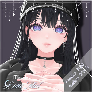【動く】きらきら輝いて動くアイテクスチャ🌙Lueur Eye【カラバリ8色／対応アバター16体】 缩略图 18