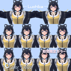 【動く】きらきら輝いて動くアイテクスチャ🌙Lueur Eye【カラバリ8色／対応アバター16体】 缩略图 2