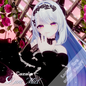 【動く】きらきら輝いて動くアイテクスチャ🌙Lueur Eye【カラバリ8色／対応アバター16体】 缩略图 12