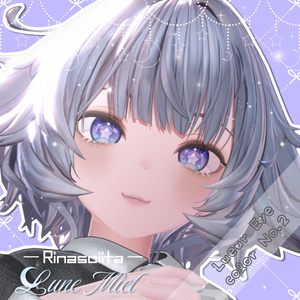 【動く】きらきら輝いて動くアイテクスチャ🌙Lueur Eye【カラバリ8色／対応アバター16体】 缩略图 43