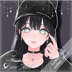【動く】きらきら輝いて動くアイテクスチャ🌙Lueur Eye【カラバリ8色／対応アバター16体】 缩略图 19