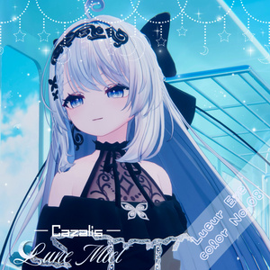 【動く】きらきら輝いて動くアイテクスチャ🌙Lueur Eye【カラバリ8色／対応アバター16体】 缩略图 14