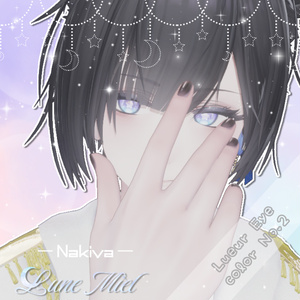 【動く】きらきら輝いて動くアイテクスチャ🌙Lueur Eye【カラバリ8色／対応アバター16体】 缩略图 45