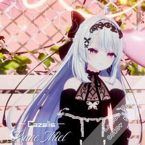 【動く】きらきら輝いて動くアイテクスチャ🌙Lueur Eye【カラバリ8色／対応アバター16体】 缩略图 11