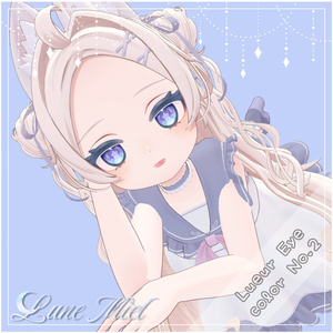 【動く】きらきら輝いて動くアイテクスチャ🌙Lueur Eye【カラバリ8色／対応アバター16体】 缩略图 26