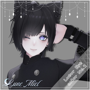 【動く】きらきら輝いて動くアイテクスチャ🌙Lueur Eye【カラバリ8色／対応アバター16体】 缩略图 8