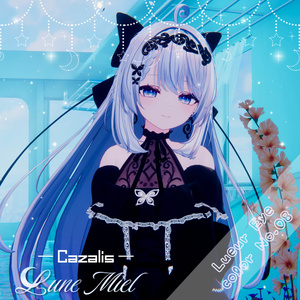 【動く】きらきら輝いて動くアイテクスチャ🌙Lueur Eye【カラバリ8色／対応アバター16体】 缩略图 13