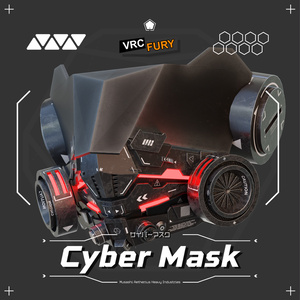 Aetherius Artifact – [【VRChat】Cyber Mask サイバーマスク]