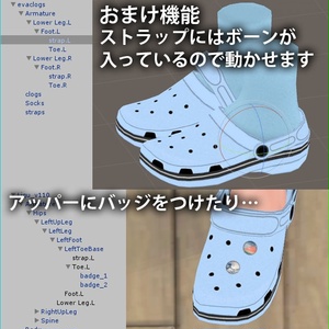 [3Dモデル] 08 クロッグサンダル 12*5色 缩略图 5