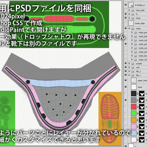 [3Dモデル] 08 クロッグサンダル 12*5色 缩略图 4