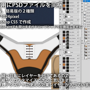 [3Dモデル] 09 オックスフォードシューズ ２種 ５*４色 缩略图 4
