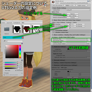 [3Dモデル] 10 ハンティングブーツ 3色 缩略图 5