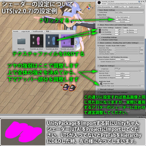 [3Dモデル] 13 健康サンダル 3柄*3+2色 缩略图 4