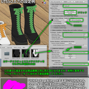 [3Dモデル] 15 リボン紐３ホールシューズ 3*8色 缩略图 5
