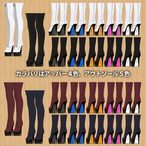 [3Dモデル] 16 ハイヒールサイハイブーツ ４*５色 缩略图 2
