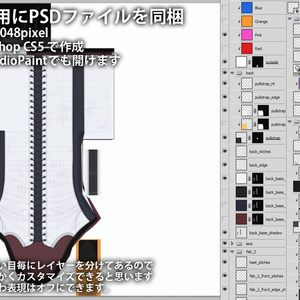[3Dモデル] 16 ハイヒールサイハイブーツ ４*５色 缩略图 5