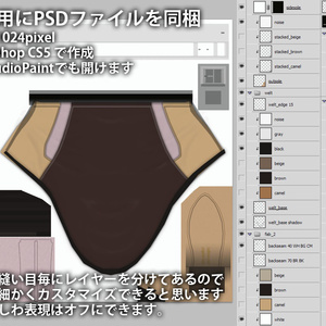 [3Dモデル] 17 スタックヒールサイドゴア 6色 缩略图 4