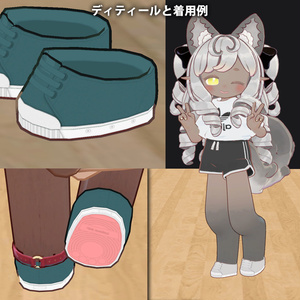 19 クラシカルスニーカー 6色 【ビスキュイ専用,MA対応】 缩略图 3