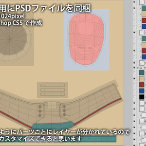 19 クラシカルスニーカー 6色 【ビスキュイ専用,MA対応】 缩略图 4