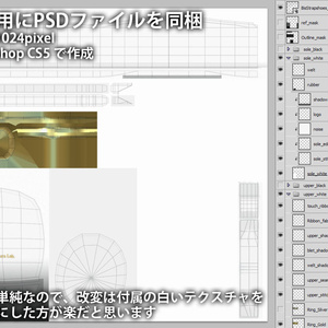 21 ストラップシューズ 6色 【ビスキュイ専用,MA対応】 缩略图 5