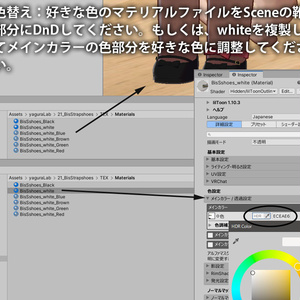 21 ストラップシューズ 6色 【ビスキュイ専用,MA対応】 缩略图 8