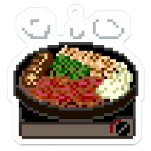 ドット絵 ドット絵食べ物 ぼんべーのイラスト Pixiv