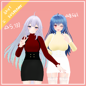 【3D衣装モデル】「イメリス、ルフェリア」 (IMERIS, Wolferia) skirt suspender