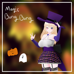 「イメリス」 (Imeris) 専用【3D衣装モデル】Magic bong bong!