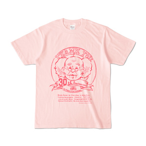 『塩田先生と雨井ちゃん』校長先生Tシャツ