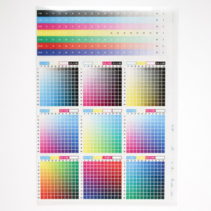 【確認用】カラーチャート カラーチャート／版ズレ確認用RGB／CMYK対応版PDF - 大众零售商