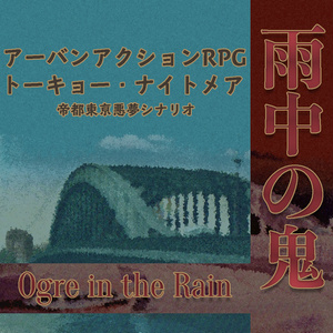 魔術師の塔 Booth