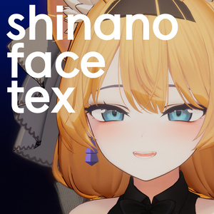 shinano face tex