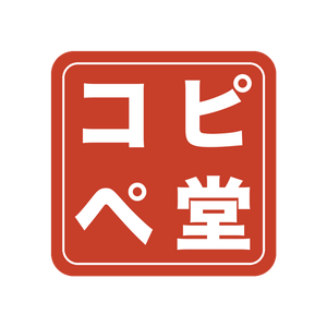 コピペ自動化キット Vol.1 — 未返信ゼロ・会議準備・週報を「仕組み」にする(GAS3本+プロンプト12本)