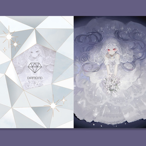 アートブック「Little Missing Stars」 - Rella Artworks / 不安定+