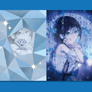 画集『Stargazer & Lucid Dream Art Collection vol.1［2009-2023