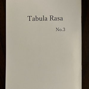 Tabela Rasta 天使アクリルキーホルダー B - Tabula Rasa - BOOTH