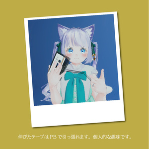 my mix TAPE 缩略图 3
