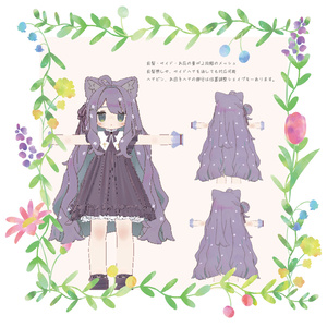 （kipfel キプフェル専用）little flower hair accessories 缩略图 2
