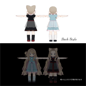 （まめフレンズ共通素体）Twins 缩略图 3