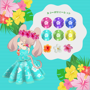 〈ねずみのくるみ対応〉パイナッポープリンセス 缩略图 3